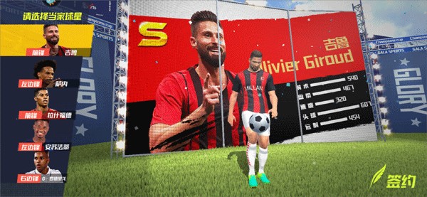 官方：78岁老帅艾德沃卡特出任费耶诺德教练组顾问，助阵范佩西