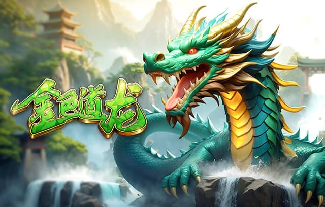 2026年3月29日危地甲拉科鲁尼亚米斯科vs安提瓜GFC直播【24直播网】