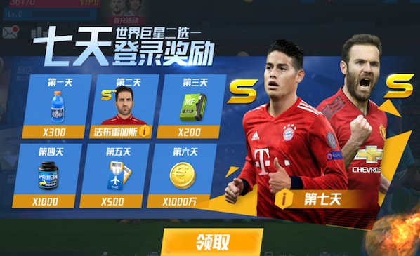 官方：78岁老帅艾德沃卡特出任费耶诺德教练组顾问，助阵范佩西