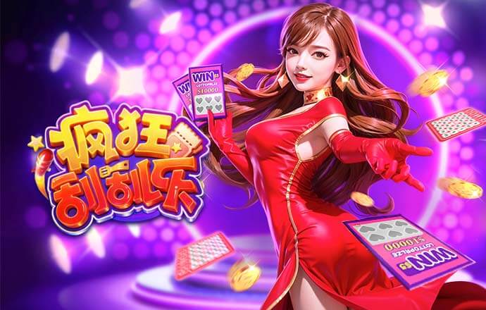 范戴克：从两场比赛的整体表现来看，巴黎理应晋级欧冠四强