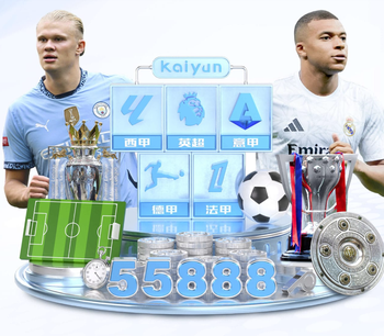 山西新外援戴申