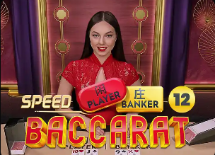 毛伟杰：比赛开始很多地方做得不好 还有争冠的希望