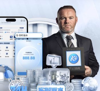 萌生去意？恩佐赛后称不知道未来 3年前1.21亿加盟蓝军合同到2032