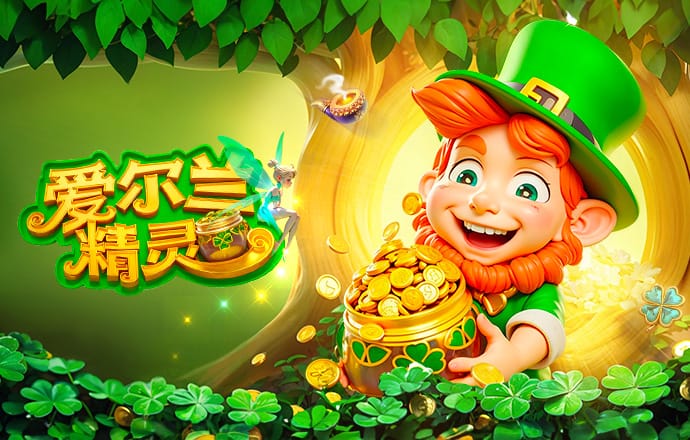 波切蒂诺：班克斯还在权衡代表美国还是德国，我们真的非常在乎他