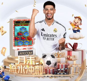 五大联赛场均积分榜：拜仁、巴萨、国米前3，阿森纳跌至第7