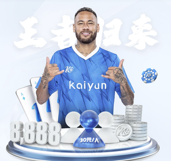 2026年3月29日危地甲穆尼斯帕尔vs马拉卡特高直播【24直播网】