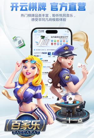 凯塞多：四线拼杀三天一赛太困难了，巴黎联赛延期体能好表现也好