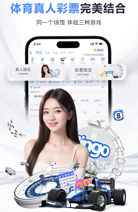 克瓦拉茨赫利亚：巴黎能卫冕欧冠，11场参与11球不止是我的功劳