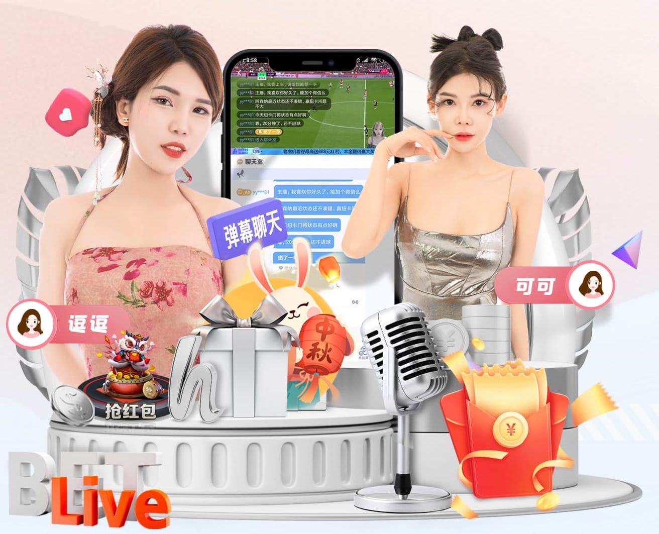 邮报独家：瓜迪奥拉将在联赛杯决赛后短暂休整，决定是否离开曼城