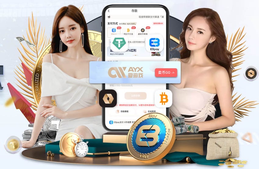 每体：莱万和费兰状态不佳，弗里克承认奥尔莫提伪九号是可行选择