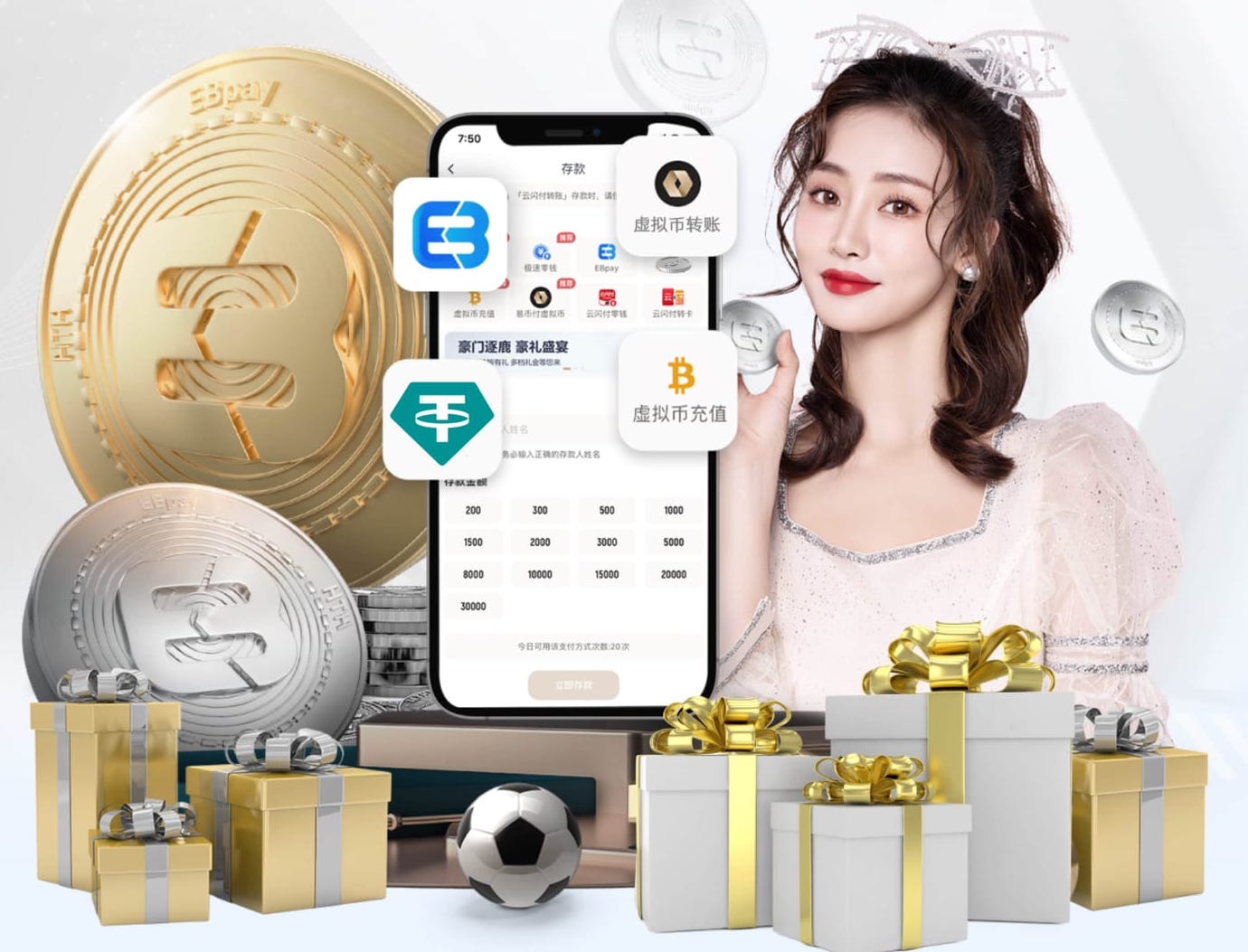 力争逆转，利物浦官方发布欧冠次回合对加拉塔萨雷海报