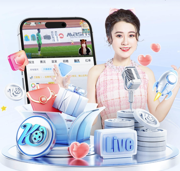 孔帕尼：我肯定会和纳格尔斯曼通个电话，聊聊穆西亚拉征召的事