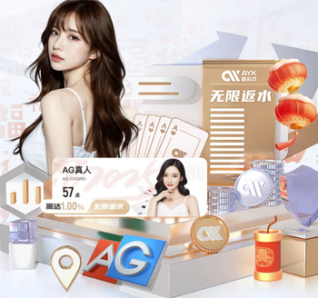 2026年3月29日国际友谊墨西哥vs葡萄牙直播【24直播网】