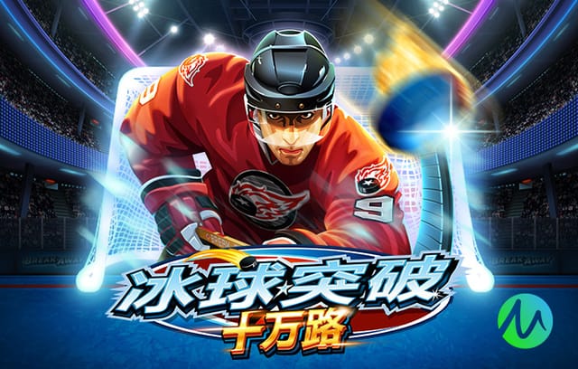 官方：U23国足VS朝鲜U23现场观众人数42613人